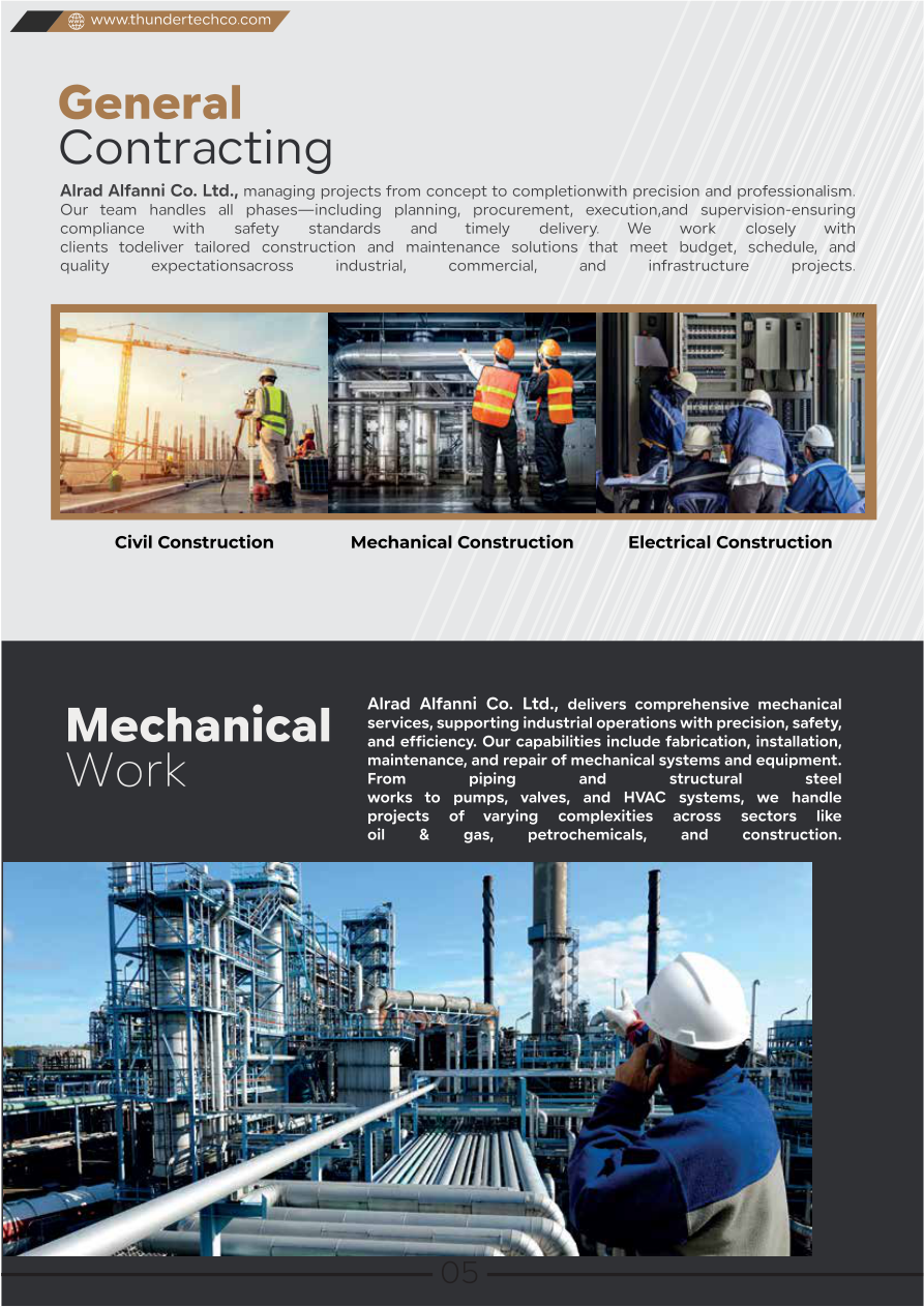 Construction capability